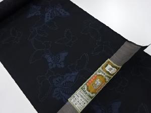 アンティーク　正絹　紬　着尺反物